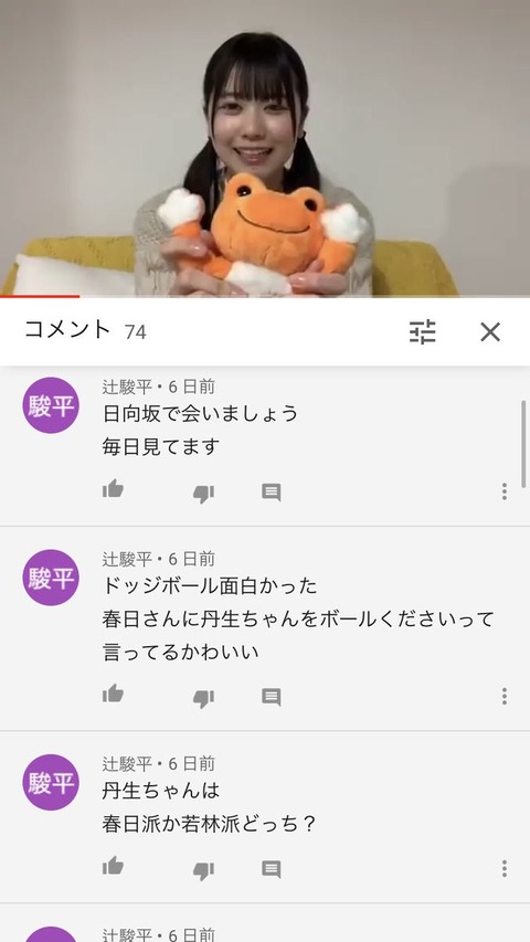 no title