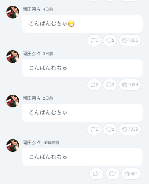 1DF2FD87-FC23-41B2-9C83-0AAF219D5127