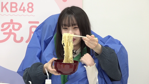 スクリーンショット (2463)