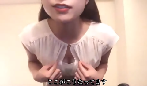 スクリーンショット (1835)