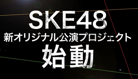 スクリーンショット (1979)