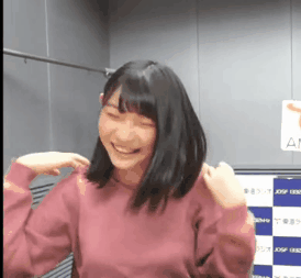 田中みくりんが巨乳過ぎてブラジャーが透けてる 100m Akb48まとめブログ 田中みくりんが巨乳過ぎてブラジャーが透けてる 100m Akb48まとめブログ