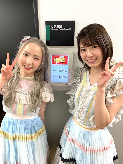 o3024403215139604785