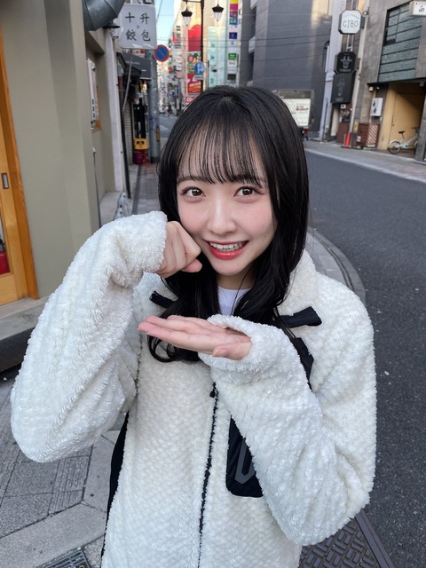 9C8C040A-0204-4D8C-8FC9-51EF9AB93F20