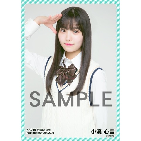 D255E1C7-8434-4B8F-83F2-8C441E548C14