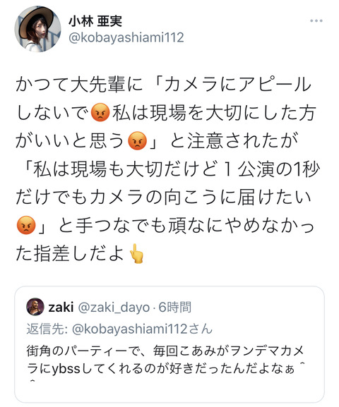 72CBDDD2-A3D5-48F0-B0EF-8760FCCD04C2