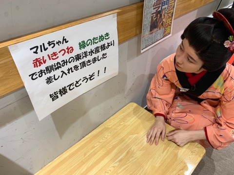 ADCA037B-34DF-4D69-BFE3-40DFED8EFC94