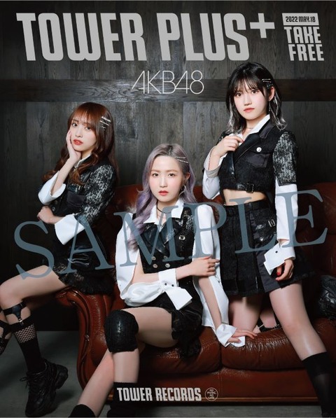 o0600074615115452748