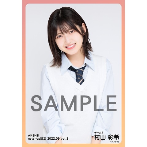 7896425B-0D63-4965-897B-2583F4E71A47