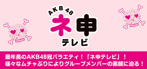 88E469A6-0961-46B0-9D91-1A7C4450452C