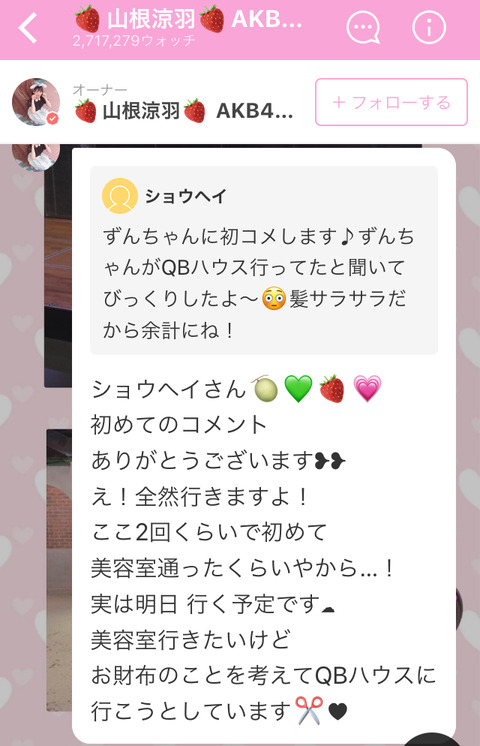 9A694AF9-F22B-4245-8593-2C24D4E2DC5B