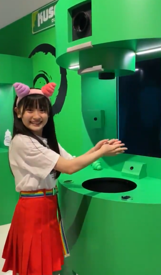 Hktの石橋颯ちゃんがう こを手づかみしてる 2ch坂道まとめアンテナ