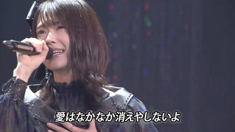 おだえりセブンスコード2