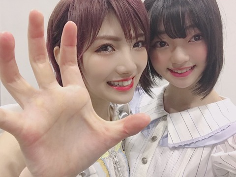 948C8583-A53D-4258-ADEE-DC2E111F034F