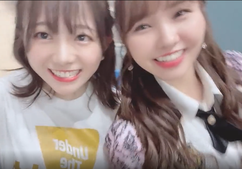 スクリーンショット (2216)