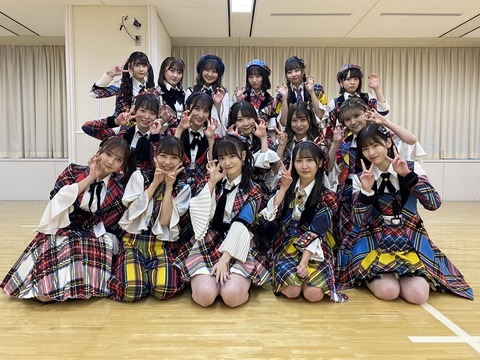 573BA5DE-F8F5-4614-A251-FDE9D5898AAB