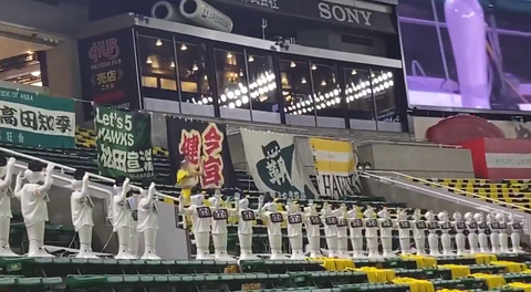 恋チュンロボット