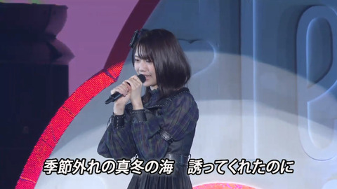 おだえりやさしくするよりキスをして2