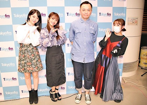 これ何みーおん峯岸