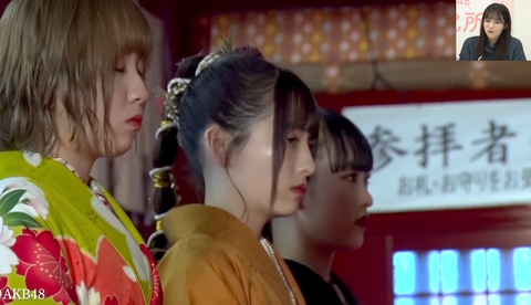 スクリーンショット (2460)