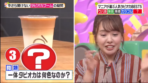 スクリーンショット (60)