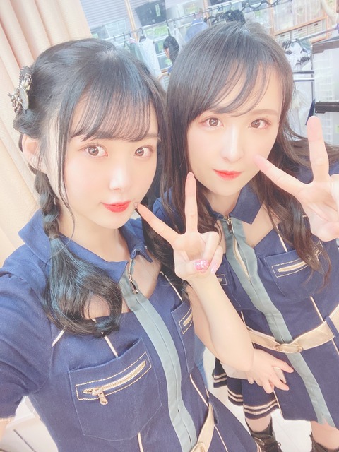 5AA1C15F-28A1-43A3-A59F-4001D4D633CD