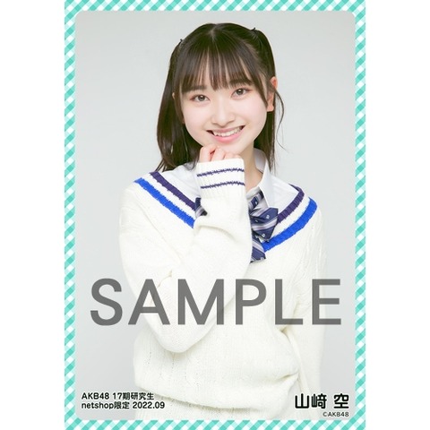 636C6108-7A77-4979-915C-FEC96352D758