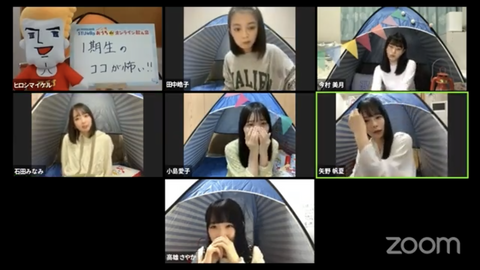 69C91688-FB7A-46D0-8C24-A7288A33C2A3