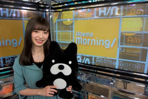 7045567_ext_col_03_0