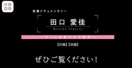 スクリーンショット (2457)