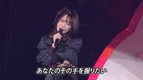 おだえりキャンプファイヤー2