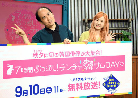 202208170000566-w500_3