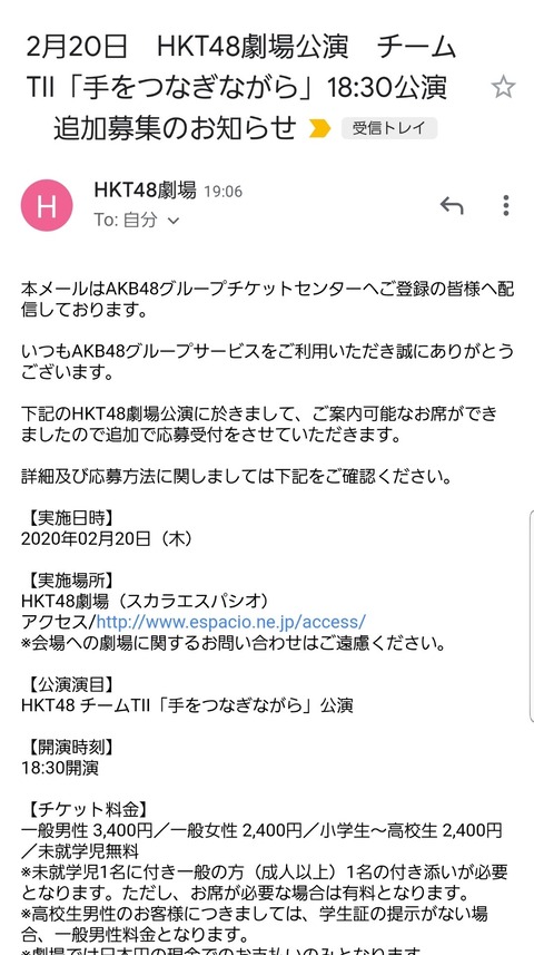 A097D4E6-1FF9-4271-8709-6CBFD0A12D01