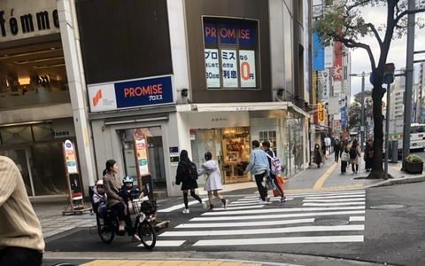 862FEDA4-EC7B-4CC4-AF8A-06DC779B1353