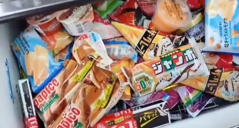 スクリーンショット (2293)