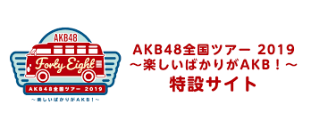 ダウンロード