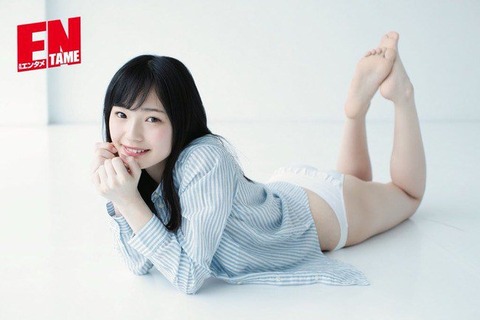 画像スレ メンバーの足の裏画像を集めています 100m Akb48まとめブログ 画像スレ メンバーの足の裏画像を集めています 100m Akb48まとめブログ