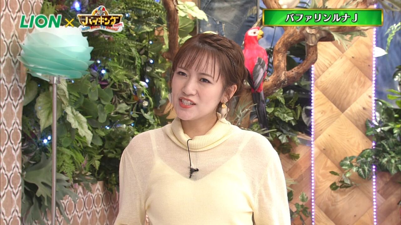 元akbメンバーの下着が透け透け 2ch坂道まとめアンテナ 元akbメンバーの下着が透け透け 2ch坂道まとめアンテナ