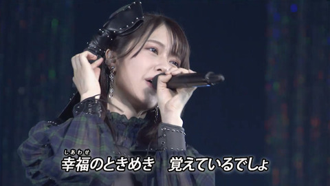 おだえり負けないで2