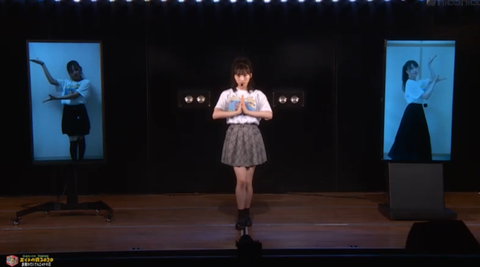 スクリーンショット (527)