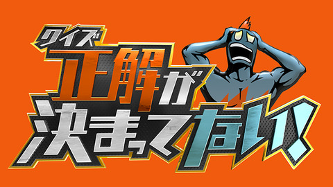 62trhj0x4glvfv4ocby2mlg6mm9srg