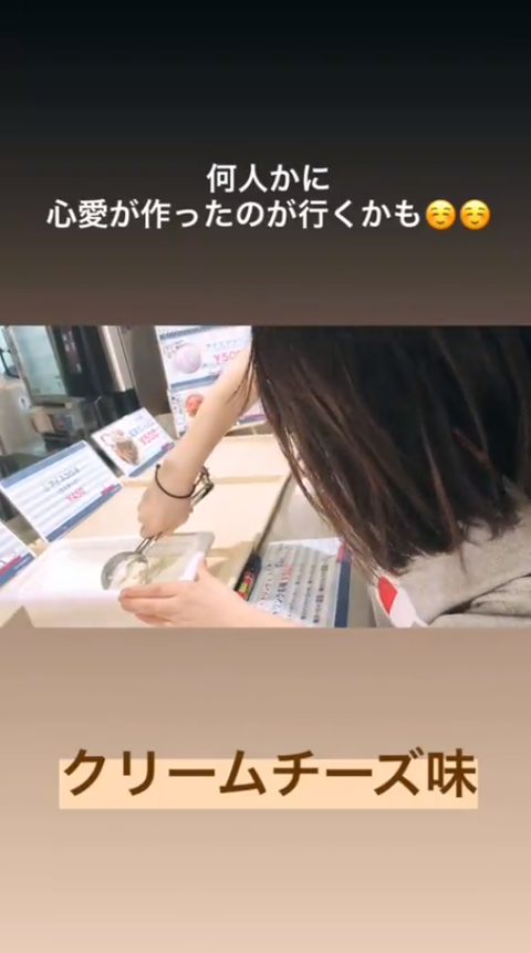 スクリーンショット (104)