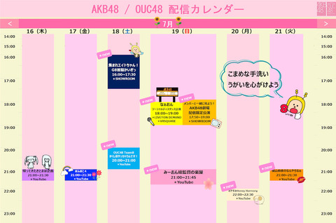 o3734247414789871610