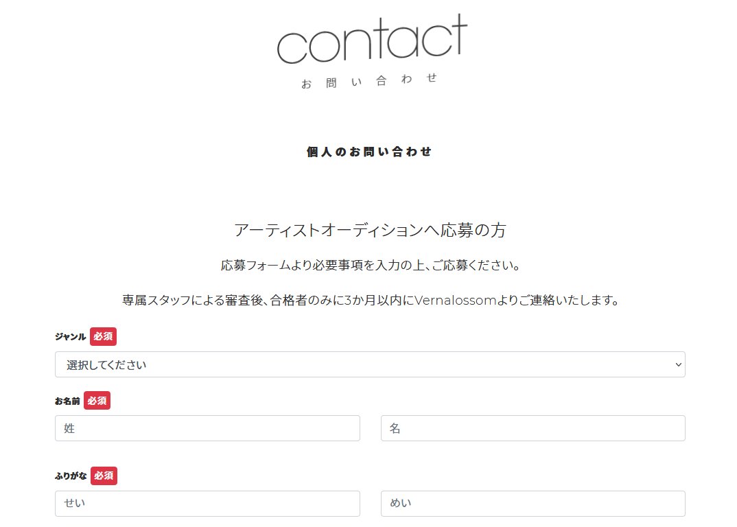 Iz One 100ｍ Akb48まとめブログ