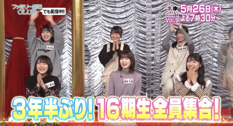 6BFD0E05-79E9-4589-B347-879B4C238BB9