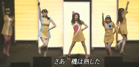 スクリーンショット (1640)