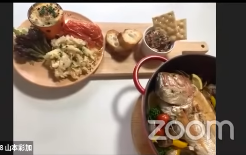 スクリーンショット (753)