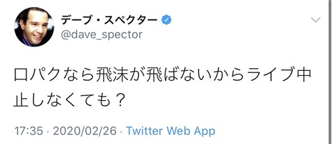 2C70FA5F-DD2D-4A33-83D2-E636AC89F226