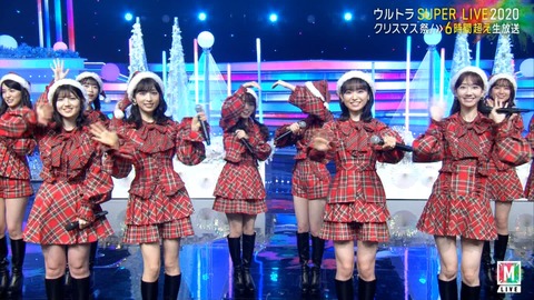 Mステ Akb48が 予約したクリスマス と 言い訳maybe を披露 新衣装キタ ゚ ゚ キャプチャまとめ ウルトラsuper Live 100m Akb48まとめブログ Mステ Akb48が 予約したクリスマス と 言い訳maybe を披露 新衣装キタ ゚ ゚ キャプチャまとめ ウルトラsuper Live 100m Akb48まとめブログ