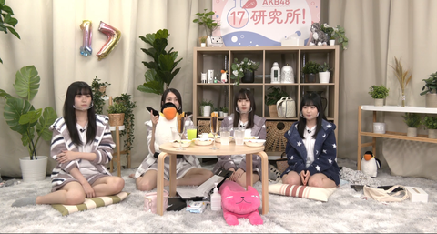 スクリーンショット (2333)